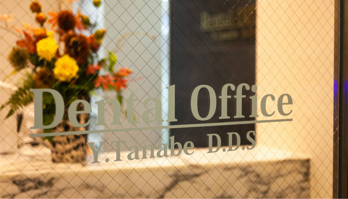 初診(検査含む)